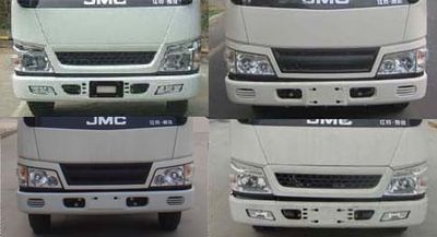 Jiangte brand automobiles JDF5040XLCJ5 Refrigerated truck