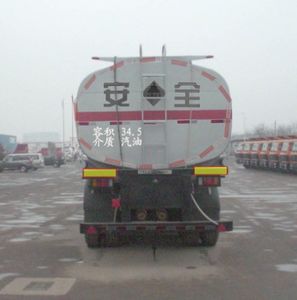 National Highway  JG9330GYY Oil transport semi-trailer