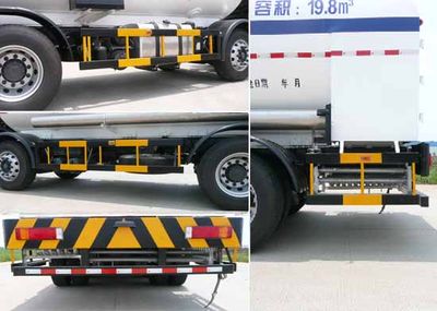 Wufeng  JXY5313GDY2 Low temperature liquid transport vehicle