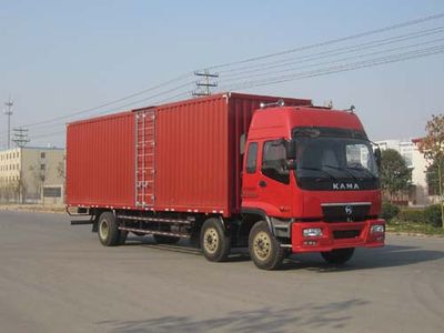 Kaima  KMC5250P3XXY Box transport vehicle