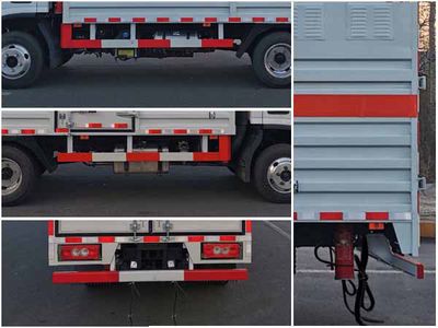 Luping Machinery LPC5040XRQB6 Flammable gas box transport vehicle