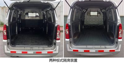 Wuling  LZW5024XXYEVA6KAU Pure electric box type transport vehicle