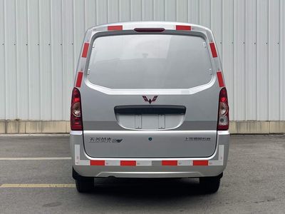 Wuling  LZW5024XXYEVA6KAU Pure electric box type transport vehicle