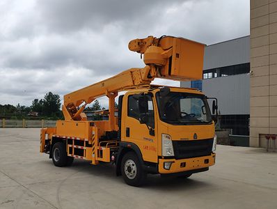 Ruiyasheng  RRR5090JGKZ High altitude work vehicle