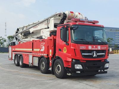 Sany  SYM5420JXFJP48 Lifting and spraying fire trucks