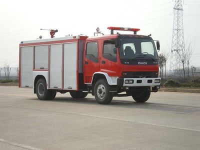 Yunhe  WHG5160GXFAP60 Class A foam fire truck