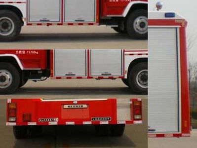 Yunhe  WHG5160GXFAP60 Class A foam fire truck