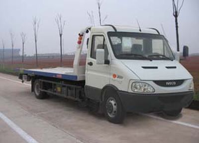 Yuehai  YH5062TQZ04P Obstacle clearing vehicle