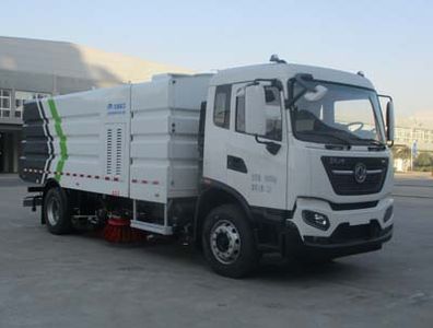 Yutong  YTZ5180TXS20D6 Washing and sweeping vehicle