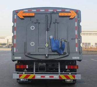 Yutong  YTZ5180TXS20D6 Washing and sweeping vehicle