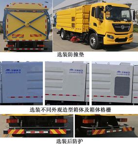 Yutong  YTZ5180TXS20D6 Washing and sweeping vehicle