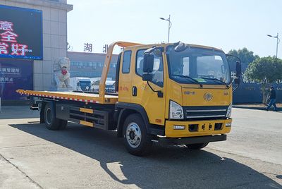 Zhuanli  ZLC5140TQZC6 Obstacle clearing vehicle