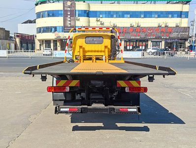 Zhuanli  ZLC5140TQZC6 Obstacle clearing vehicle