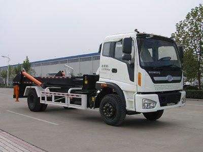 Dongyue  ZTQ5160ZBGBJI52D Tank truck