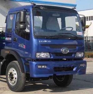 Dongyue  ZTQ5160ZBGBJI52D Tank truck