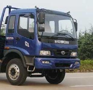 Dongyue  ZTQ5160ZBGBJI52D Tank truck