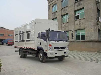 Haoman  ZZ5128CCYG17DB3 Grate type transport vehicle