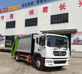 Companion Changxing AAA5185ZYSE6Compressed garbage truck