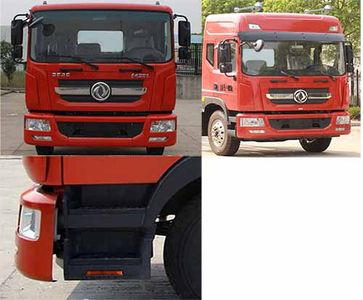 Companion Changxing  AAA5185ZYSE6 Compressed garbage truck