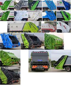 Companion Changxing  AAA5185ZYSE6 Compressed garbage truck