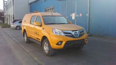 Foton  BJ5037XGCFB Engineering vehicle