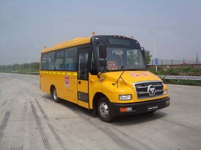 Foton  BJ6780S7MEB School buses exclusively for primary school students