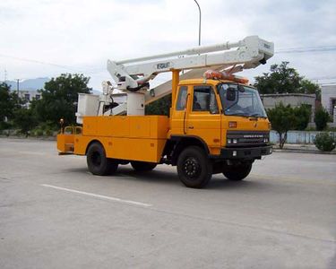 Sanxing  BSX5144JGK High altitude work vehicle