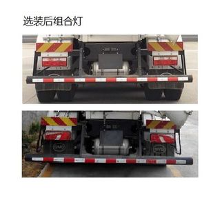 BYD  BYD5320GJBBEV2 Pure electric concrete mixing and transportation vehicle