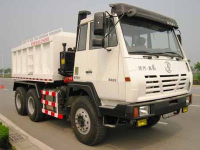 Changqing brand automobiles CQK5241ZYH Sand transport vehicle