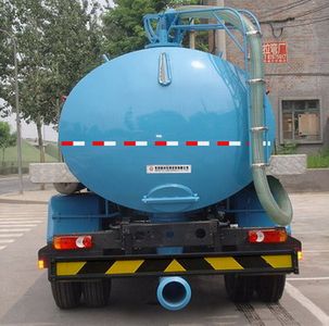 Dongfeng  DFZ5108GXE Septic suction truck