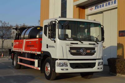 Dagang  DGL5183TYHG016 Road maintenance vehicle