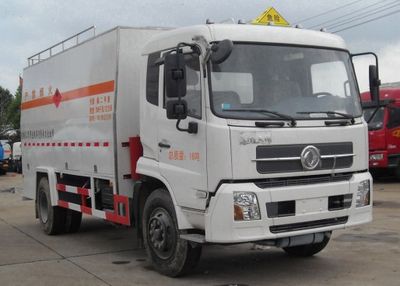 Dali  DLQ5160GRY Flammable liquid tank transport vehicle