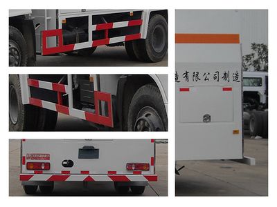 Dali  DLQ5160GRY Flammable liquid tank transport vehicle