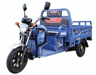 Dazhi  DZ1500DZH Electric tricycle