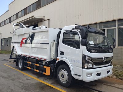 Fulongma  FLM5120ZYSDG6GW Compressed garbage truck