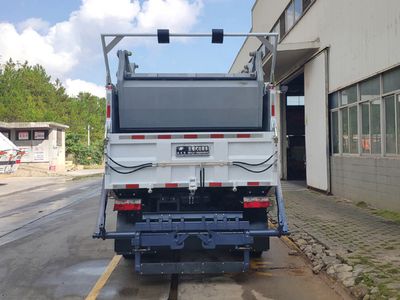 Fulongma  FLM5120ZYSDG6GW Compressed garbage truck