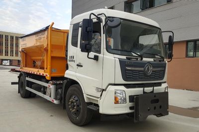 Zhongzhen Hanjiang brand automobiles HJZ5180TCX6DF Snowplow