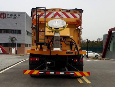 Zhongzhen Hanjiang brand automobiles HJZ5180TCX6DF Snowplow