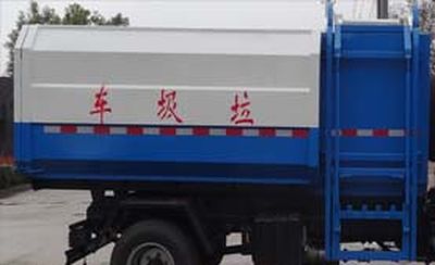 Hongyu  HYS5070ZDJB5 Compressed docking garbage truck