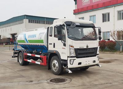 Green Leaf JYJ5147GPSF watering lorry 