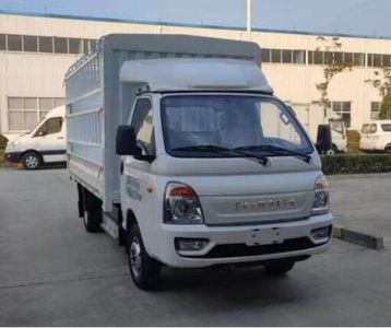 Skyworth NJL5033CCYEVC Pure electric grille transport vehicle