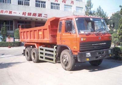 Qingzhuan  QDZ3228EB Dump truck