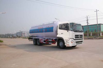 Hua Wei Chi Le  SGZ5250GFLDFL3A9 Powder material transport vehicle