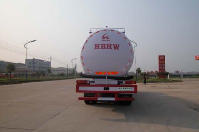 Hua Wei Chi Le  SGZ5250GFLDFL3A9 Powder material transport vehicle