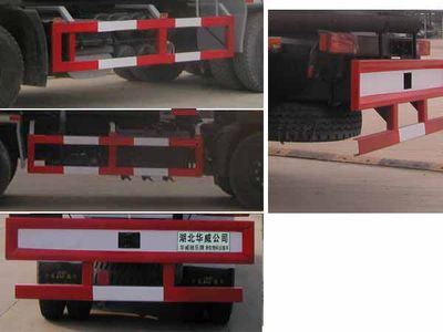 Hua Wei Chi Le  SGZ5250GFLDFL3A9 Powder material transport vehicle