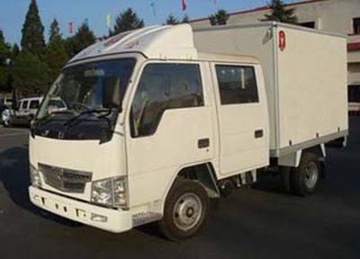 Jinbei  SY2810WX7N Box type low-speed truck