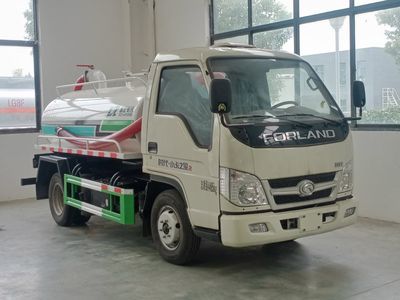 Yandi  SZD5046GXE6B Septic suction truck