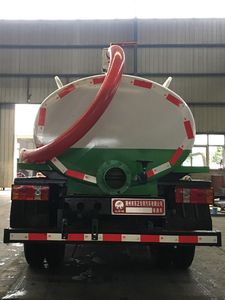 Yandi  SZD5046GXE6B Septic suction truck