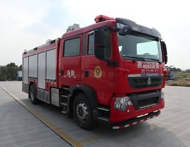 New Dongri  YZR5180GXFAP50H6 Compressed air foam fire truck