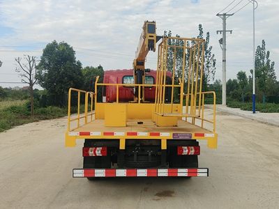 Shenbai Heavy Industry Automobile ABC5046XJXSX6 Pumping unit maintenance vehicle